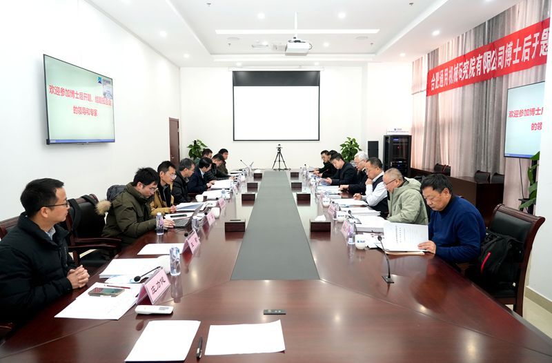 会场_800.jpg