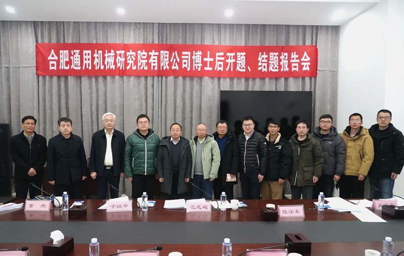 合影_800.jpg